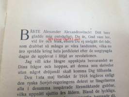 Brev till min emigrantkamrat I