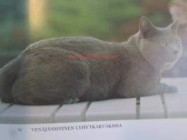 Kissat Suuri tietokirja