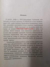 Valistuksen Mittausoppi kaupunkien kansakouluille