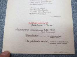 Sortavalan Tyttökoulun 100-vuotis muistojuhla Helsingissä narraskuun 1 ja 2 päivänä 1957