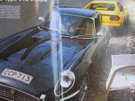 Mobilisti 2000 nr 3 -Lehti vanhojen autojen harrastajille, sisällysluettelo löytyy kuvista.