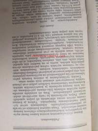 Suomen yleinen kalenteri 1926