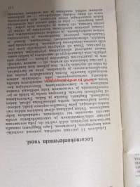 Suomen yleinen kalenteri 1926