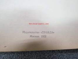 Primirenie - Biblioteka Oganjok -neuvostoliittolainen kulttuurilehden kuukauden kirja