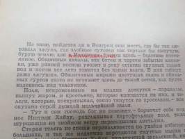 Primirenie - Biblioteka Oganjok -neuvostoliittolainen kulttuurilehden kuukauden kirja