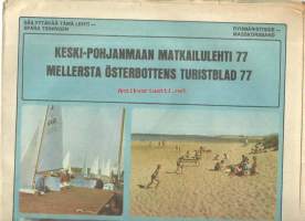 Keski-Pohjanmaan Matkailulehti 1977 ja Kokkola, Kalajoki, Pietarsaari    matkaopas  erä 5 kpl 1970-luku