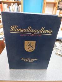 Kansallisgalleria - Suuret suomalaiset 1-5