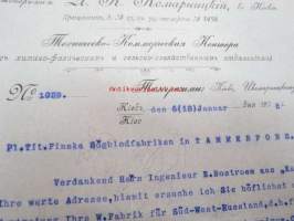 I.K. Komarnitskij - Tehnitsko-Kommerzeskaja Kontora, Kiev, 18.1.1905 -asiakirja / Suomen Sahanterätehdas, Tampere