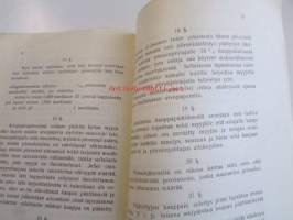Arvopaperipörssin järjestyssäännöt