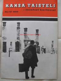 Kansa Taisteli 1968 nr 12, Nurmolainen ratsuväki Talvisodassa, kemin taistelu