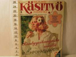 Suuri Käsityö Kerho 1978  nr4