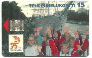 TUL  S11   S - erikoiskortit  - puhelinkortti