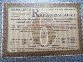 Raha-arpa, Raha-arpajaiset kesäkuu 1933 nr 14973