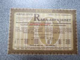 Raha-arpa, Raha-arpajaiset joulukuu 1933 nr 46351