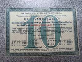 Raha-arpa, Raha-arpajaiset joulukuu 1932 nr 39966