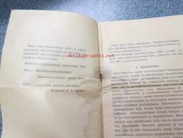 Ohjeet rakennusten ulko- ja sisävalaistuksen säännöstelystä / Väestönsuojelupäällikön esikunta