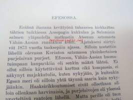 Paavalin kuolinpoluilla