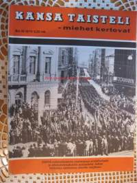 Kansa taisteli 1975 /10 (kansikuva 22000 sotaveteraania Helsingissä).Elämää Lotinanpellossa.Teltat ja korsut.Sillanpää Suunujoella.Partioretki Hiilisuolla.