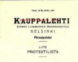 Kauppalehti 7.3.1916 - firmalomake