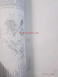 Leyland Triumph TR 7, Repair Operation Manual Supplement 2, (Part No RTC 9201/A2) -Korjauskäsikirja, Katso tarkemmat mallit ja sisällysluettelo kuvista