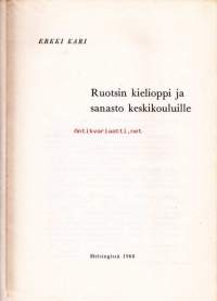 Ruotsin kielioppi ja sanasto keskikouluille, 1968.