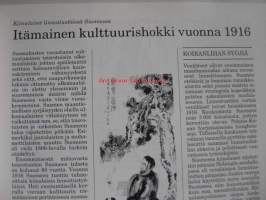 Vapaussoturi -  1996 nr 2