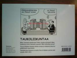 Pomo &amp; Väisänen 3 - Taukoliikuntaa