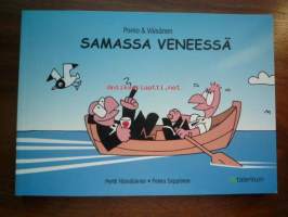 Pomo &amp; Väisänen 2 - Samassa veneesä